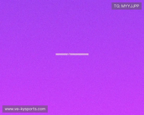 虚拟体育世界杯开打,VR自行车、赛艇项目让观众身临其境